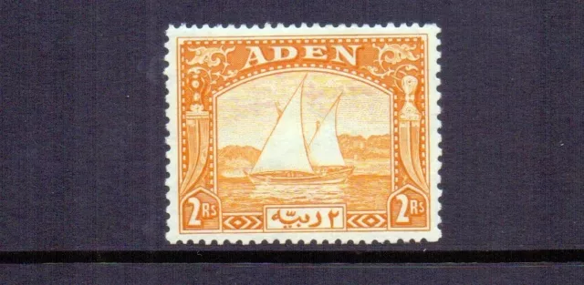 ADEN 1937 1r DHOW BROWN SG9 MH CAT £60