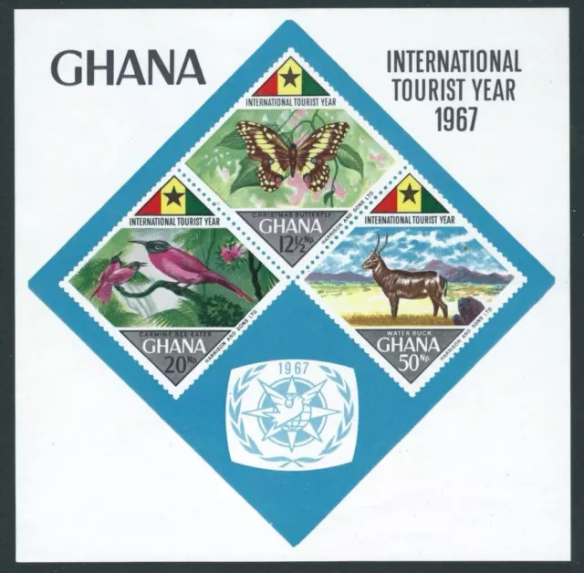 GHANA 1967 SGMS496 Int Tourist Year Imperf unmounted mint. Cat £20