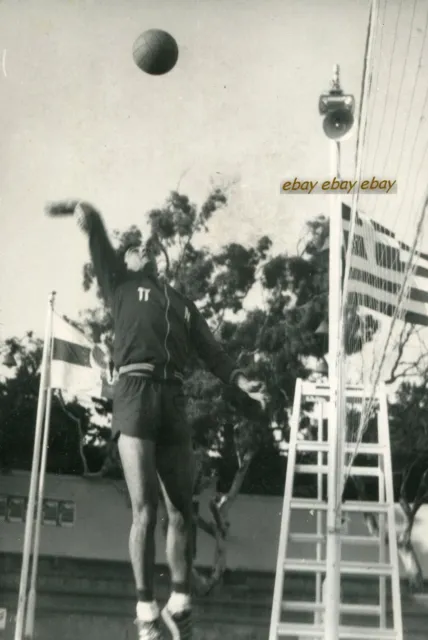 #45429 RHODES Greece September 1973. Soldier-volleyball player. Photo