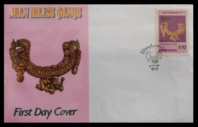 146.MYANMAR / Burma 1998 Briefmarke Musical Instrument Mon Messing Gongs FDC