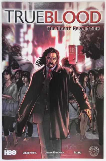 True Blood the Great Revelation HBO Top Cow Comics 2008