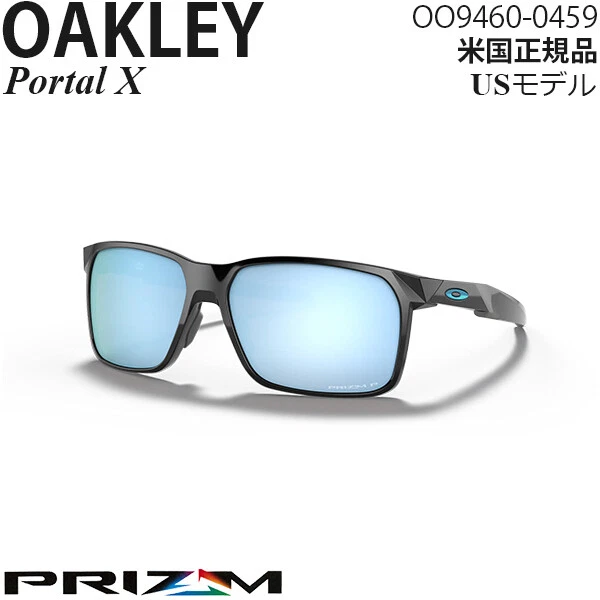 Oakley Sunglasses Portal X Prismatic Polarized Lens OO9460 0459