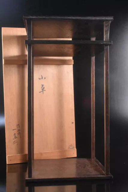 D1659: Japanese Wooden Lacquer ware DISPLAY SHELF Stand Cabinet w/signed box