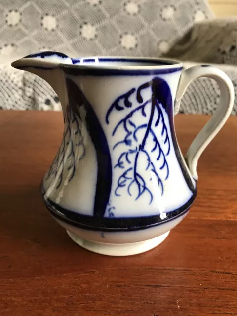 Vintage Blue and White Asian Style Jug No Makers Mark