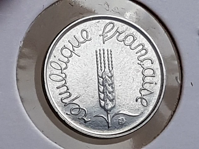 1 CENTIME  EPI 1961 Essai RARE. 2