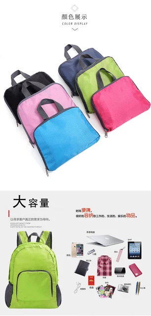 Sac à dos en peau unisexe camping sport léger pliable imperméable 20 L