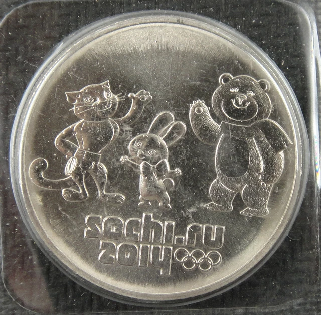 Russia Coin 25 Rubles Olympic Games Sochi 2014 Unc