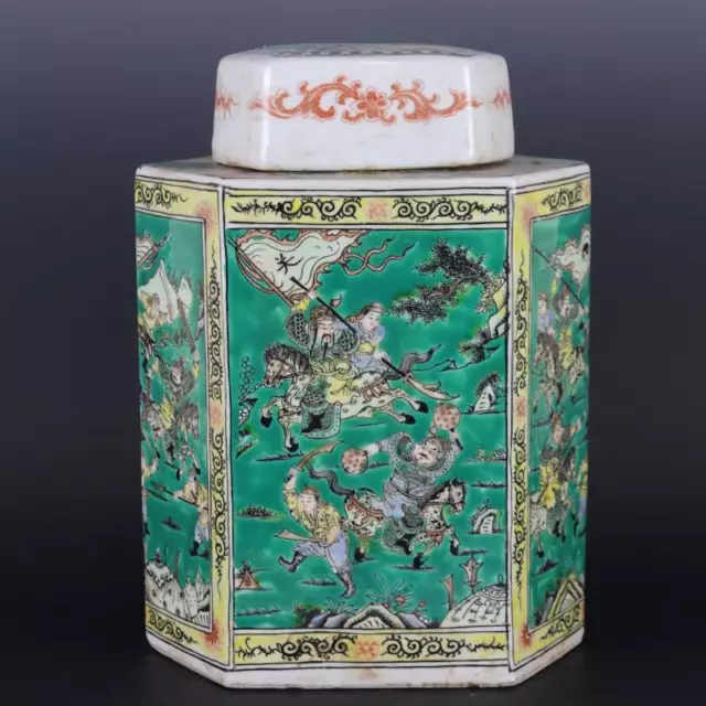 Chinese Porcelain Qing Dynasty Kangxi Famille Rose Personage Tea Caddies 12.79''