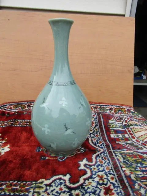 Korean Goryeo Celadon Vase with Crane and Cloud Signed 12" Tall Weight 2 Lbs  B3