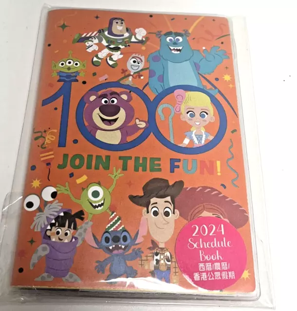 HONG KONG DISNEYLAND 20232024 Schedule Booklet Date Book Collectible