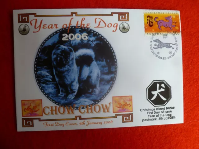 Christmas Island Year Of The Dog Stamp First Day Cover Chow Chow