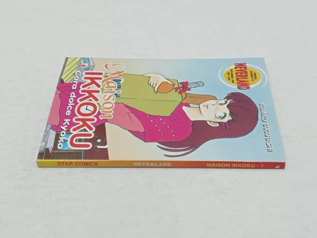 manga Star Comics Maison ikkoku numero 1