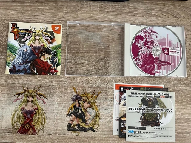 Jeu Vidéo Dreamcast Exodus Guilty Neos - Version Japonaise NTSC, Très Bon état Complet