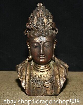 8.4 "Vieille Chine Bronze Doré Kwan-yin Guan Yin Déesse Buste Sculpture
