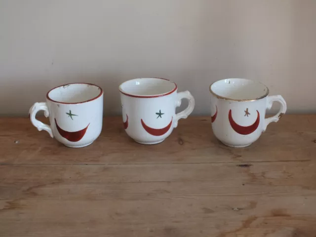 + Lot 3 tasses anciennes décor orientaliste (Croissant de Lune et étoile) +