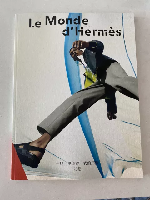 Hermes 2021 The World Le Monde Spring Summer Catalog Magazine. In Chinese. New!