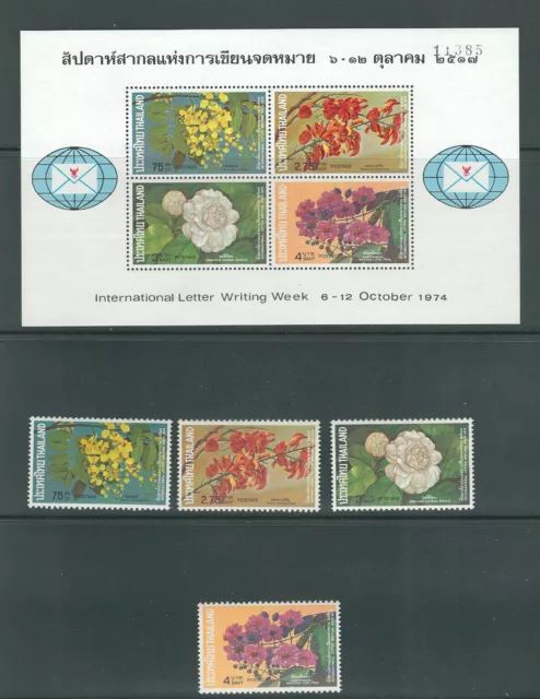 Thaïlande 1974 Fleurs, Interne Lettre Écriture Semaine(Scott 707-710a) VF MNH