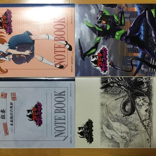 CARNET DE NOTES 7-Eleven Limited Evangelion Vs Godzilla Tous les 4 ...