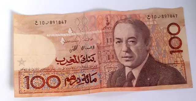 3 Banknote MOROCCO 10-50-100 DIRHAMS 1987 King Hassan II - Used 3