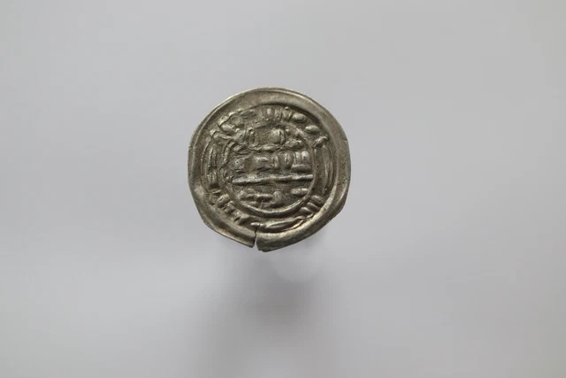 Yemen Rassid Zaydi al-Nasir 913-934 AR 1/6 Dirham Sa`dah SILVER 0.36Gr. B18#2551