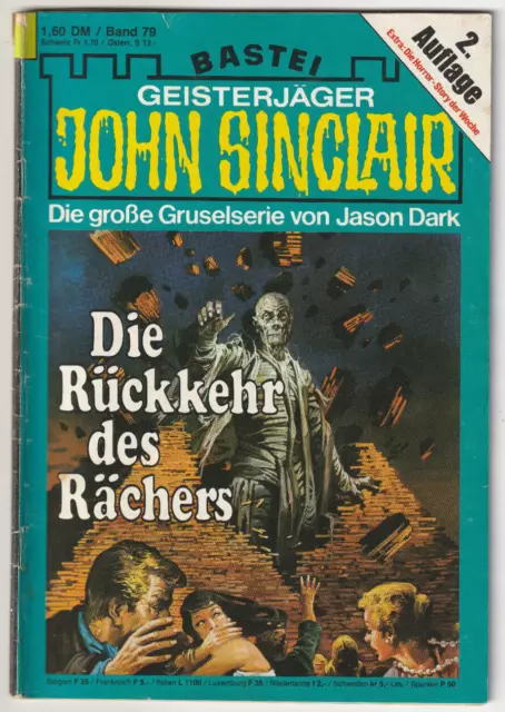 ✪ John Sinclair 2.Aufl. #79 Die Rückkehr des Rächers, Bastei | ROMANHEFT