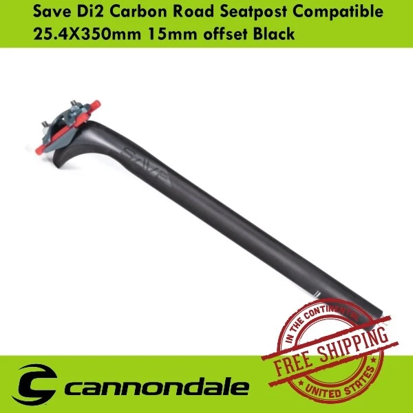Cannondale save 2025
