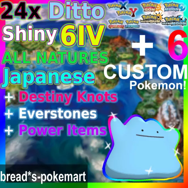 SHINY 6IV Ditto JPN - Pokémon Brilliant Diamond Shining Pearl - Trading Now