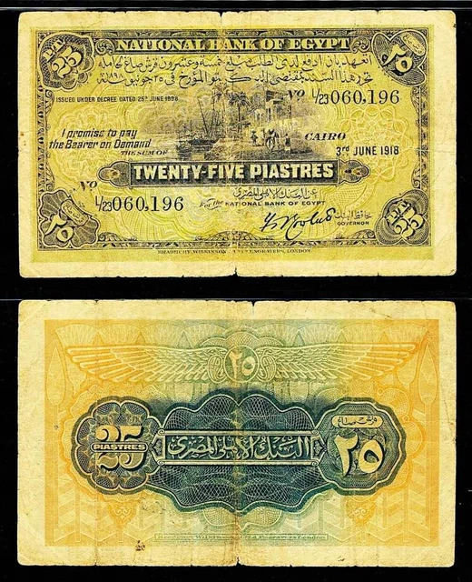 1918 National Bank of Egypt 25 Piastres Pick Number 10a Signed Fredrick Rowlatt