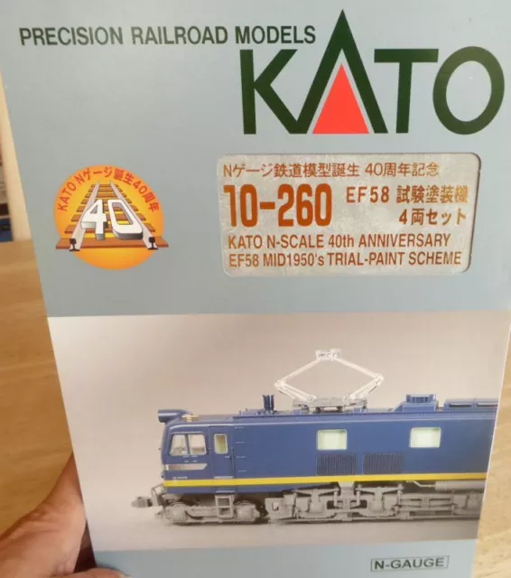 Kato 10-260 Konvolut 4 Stück N Elektroloks EF 58 zum 40.Geburtstag der Lok neu 2