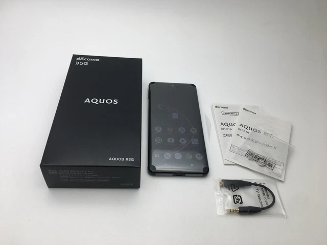 SHARP AQUOS R5G IGZO 8K 5G Android Phone UNLOCKED BLACK SH-51A simfree ...