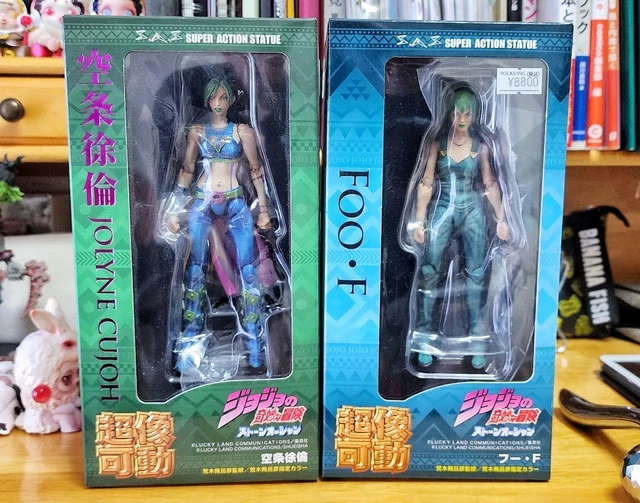 Super Action Statue Figure JOJO Stone Ocean Jolyne Cujoh & Foo Fighters G34793