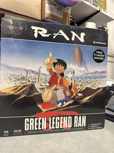 GREEN LEGEND RAN OVA Vol.1 [Anime VHS] Cartoonia, Pioneer, Versión