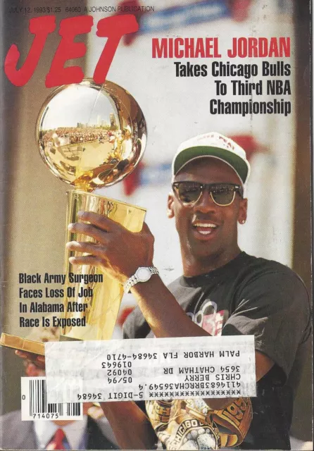NBA Japan - S0620_NBA_Finals_AB001.jpg 20 Jun 1993: Michael Jordan #23 of  the Chicago Bulls celebrates after winning his third straight NBA  Championship after the 1993 NBA Finals against the Phoenix Suns in