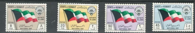 Kuwait Commemorative  National Day Set Of Mh Stamps  Lot (Kow 108)