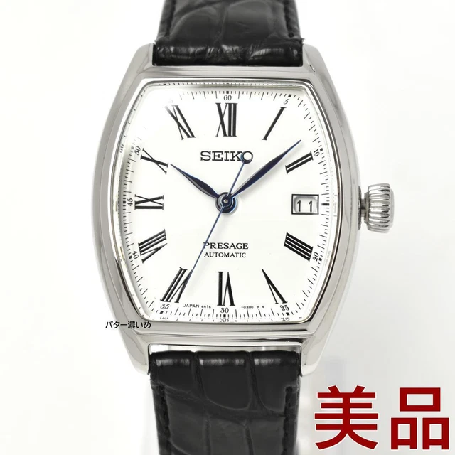 Seiko SEIKO Presage SARX051 men's watch with bonus