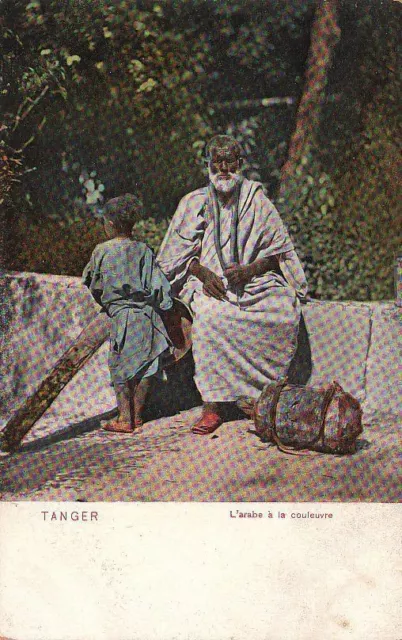 Postcard Arab on the Corner Tangier Morocco Africa