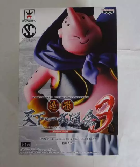 Dragon Ball Scultures BIG Zoukei Tenkaichi Budokai 3 Majin Buu Prize Figure NEW