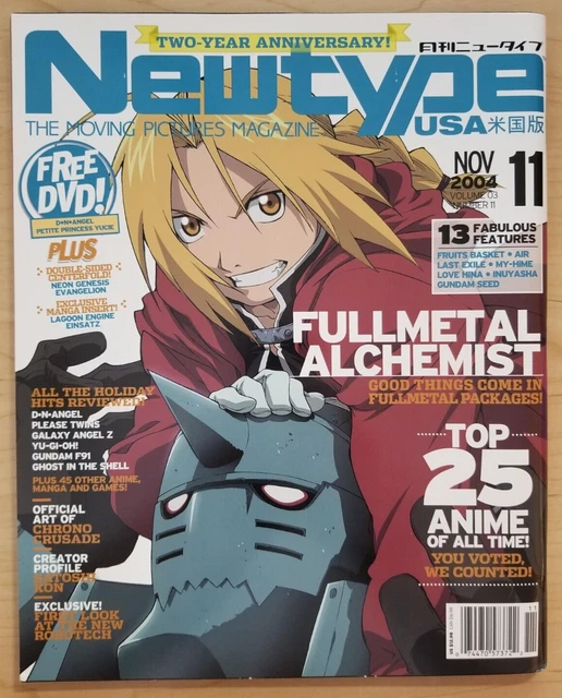 NEWTYPE USA (NOV 2004 anime magazine) Fullmetal Alchemist InuYasha NEWTYPE USA (NOV 2004 anime magazine) Fullmetal Alchemist InuYasha