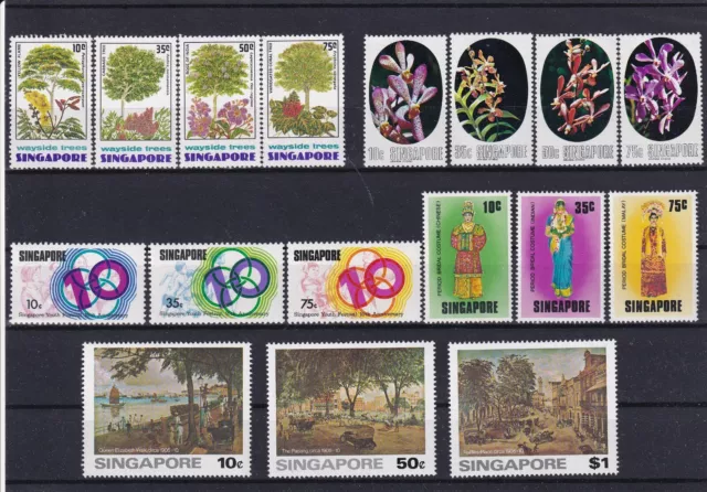 Singapore. 1976 commemoratives Yearset (no m/s), SG 268/285, NHM (17)