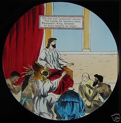 Glass Magic Lantern Slide JESUS & WORSHIPERS C1900 CHRISTIAN RELIGION