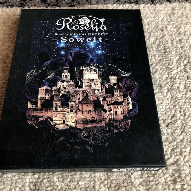 ミュージック Roselia 2017-2018LIVE BEST-Soweit Roselia 2017-2018 LIVE BEST -Soweit- | BanG Dream!（バンドリ