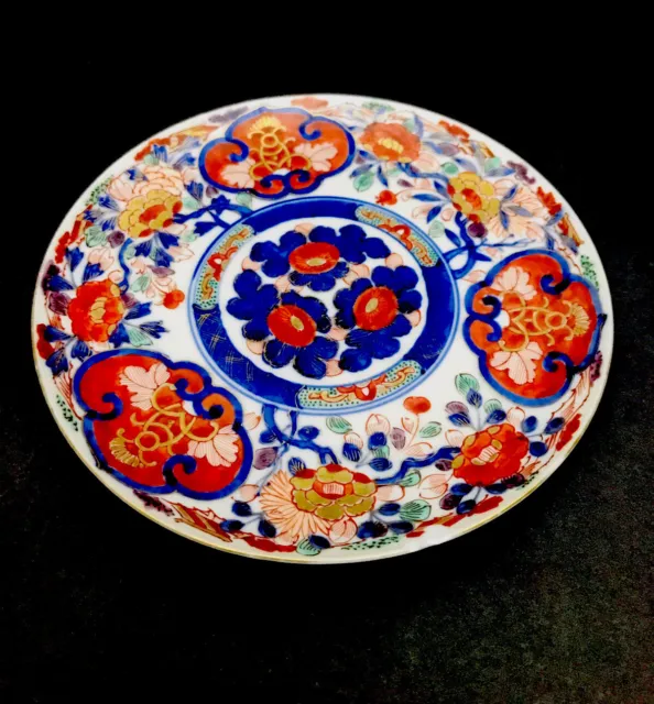 Vintage Chinese Imari Plate Hand Painted Kangxi Mark READ