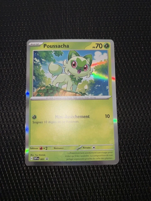 POUSSACHA SHINY - POKÉMON SVP 076 PROMO ÉCARLATE ET VIOLET EV NEUF FR