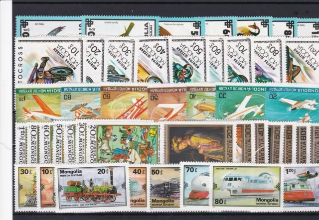 mongolia stamps ref 16183