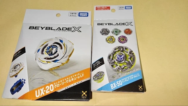 BEYBLADE X LOTE UX-03 UX-20 CX-17 BX-50 4 Piezas Set Coleccionable