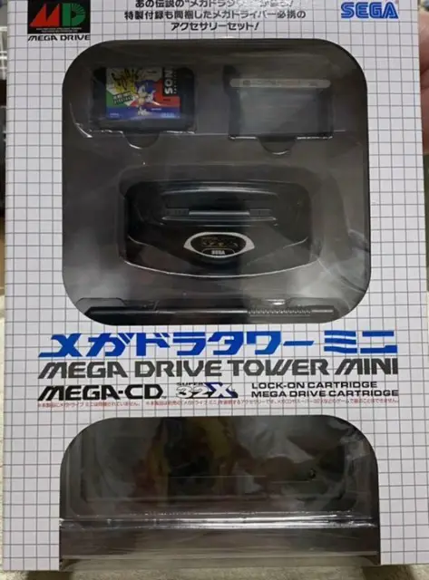 SEGA GENESIS mini MEGA DRIVE Megadora Tower Mini HAA-2920 accessory kit Japan