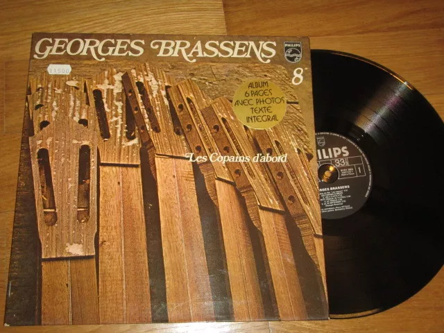 a3 12" vinyl record GEORGES BRASSENS N° 8 LES COPAINS D'ABORD fold out cover