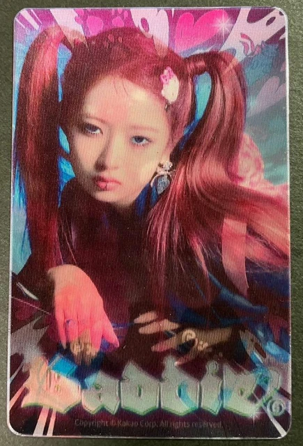 IVE REI "I'VE MINE" Photo Card, Soundwave Lucky Draw 2 *
