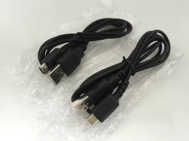 USB Charger Charging Power Cable Cord for Nintendo DS Lite  ONLY for NDSL!