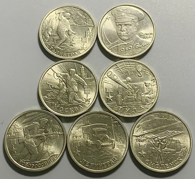 Set Of 7 BU 2000 - 2001 Russia Federation 2 Rouble Coins